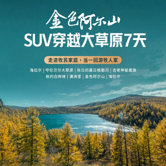 测试