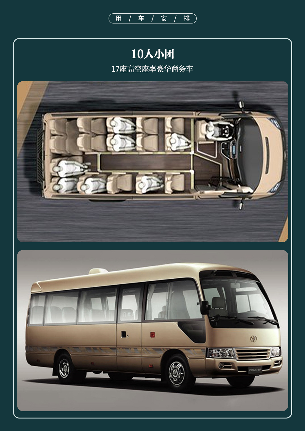 遥看地上千年文明-细赏古建极致美学_18.jpg