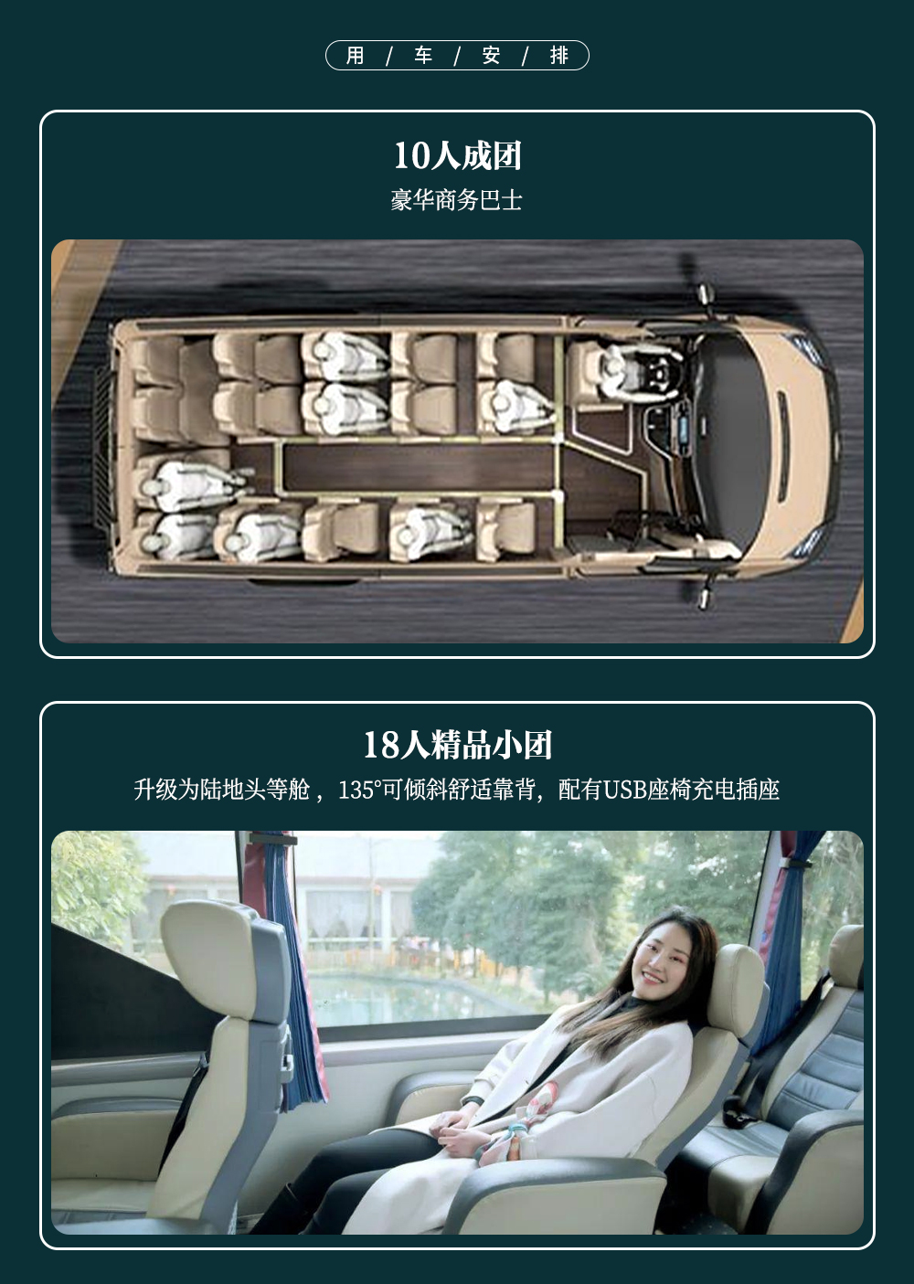 赴一场三千年金秋之约_14.jpg