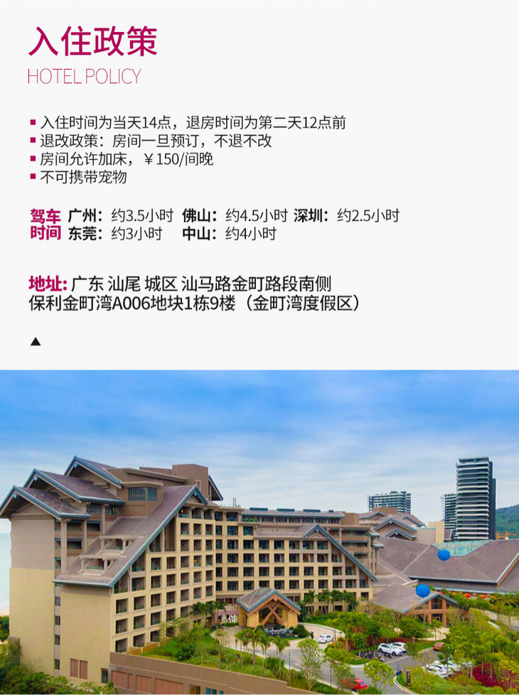 WPS图片编辑3.png