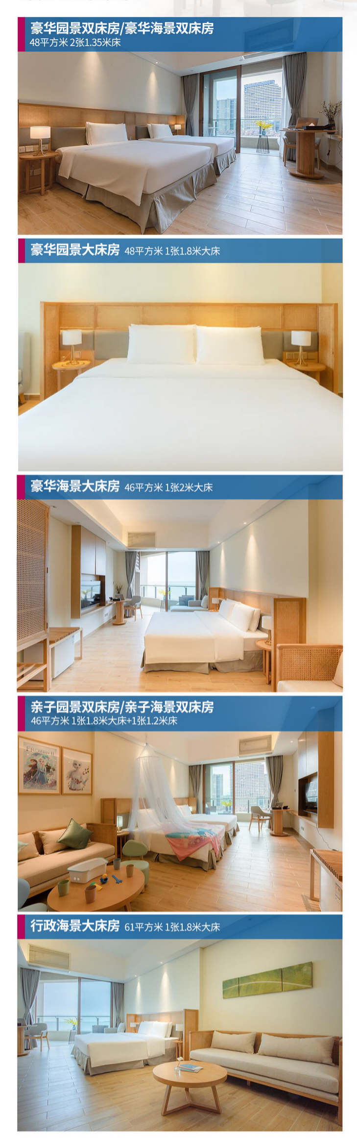 WPS图片编辑4.png