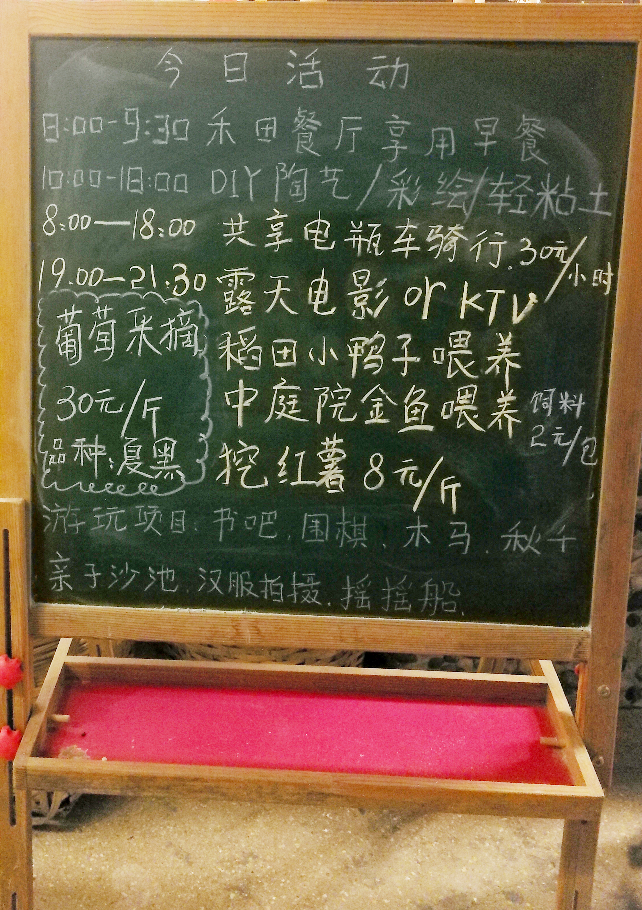 微信图片_20210914225216.jpg