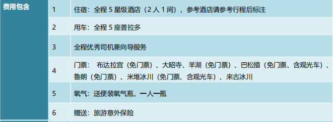 1635933406(1).png