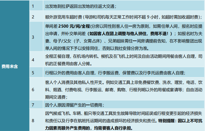 1635933432(1).png